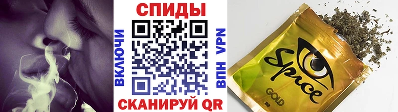 Бутират GHB  Черкесск 