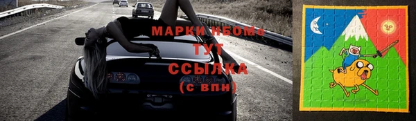 ECSTASY Верхнеуральск