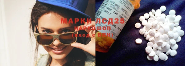ECSTASY Верхнеуральск