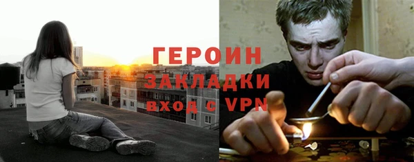 ECSTASY Верхнеуральск