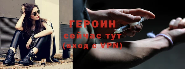 скорость Верея