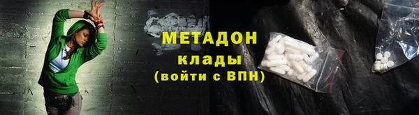 скорость Верея