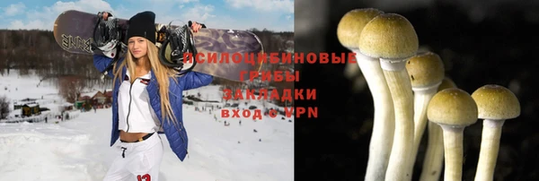 ECSTASY Верхнеуральск