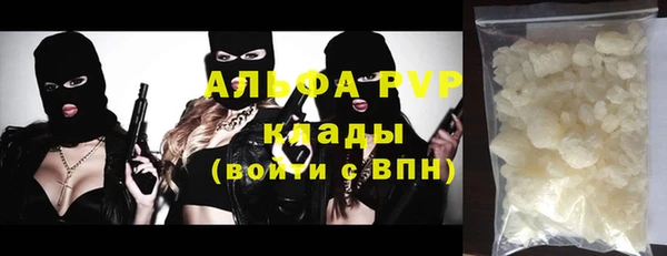 скорость Верея