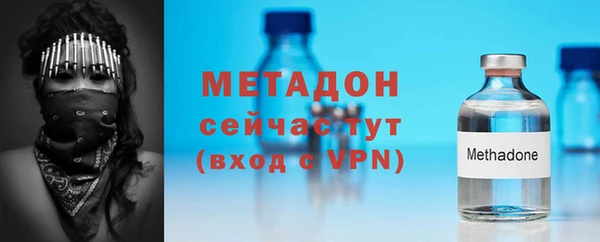 скорость Верея