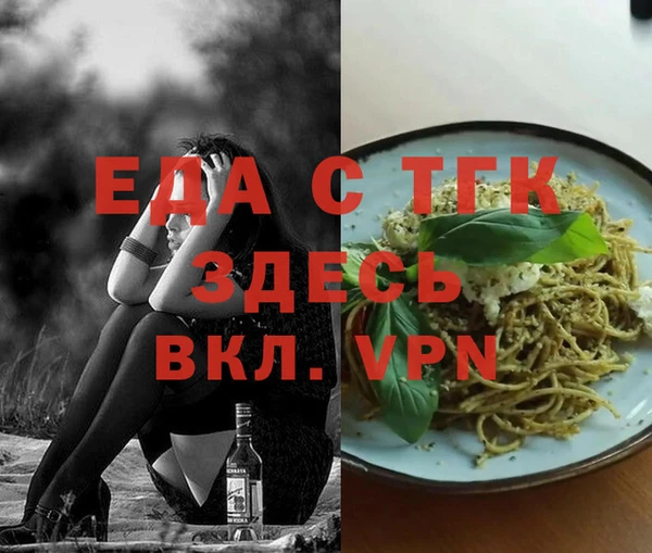 ECSTASY Верхнеуральск