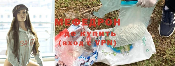 ECSTASY Верхнеуральск