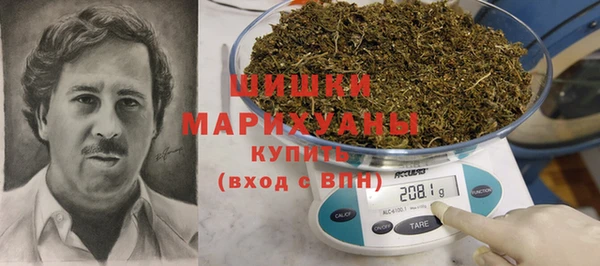 ECSTASY Верхнеуральск