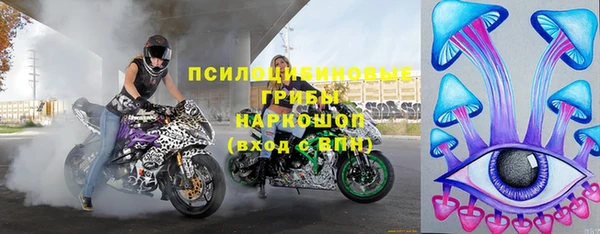 ECSTASY Верхнеуральск