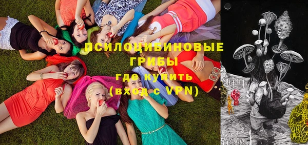 скорость Верея