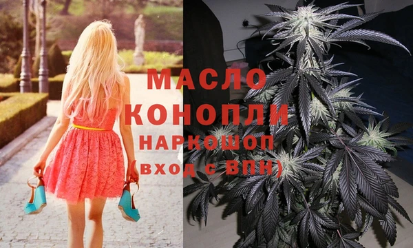 ECSTASY Верхнеуральск