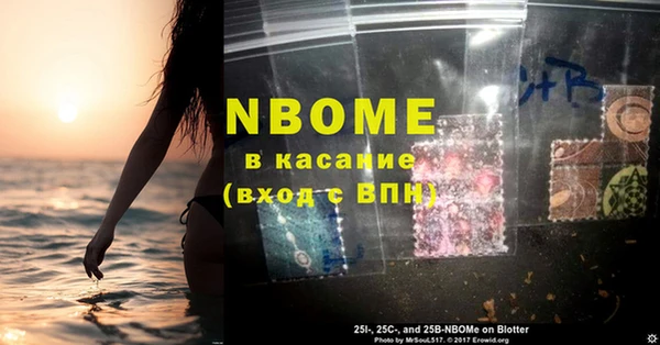 ECSTASY Верхнеуральск