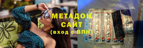 ECSTASY Верхнеуральск