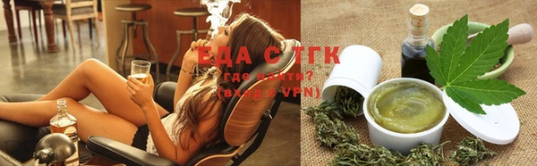 скорость Верея