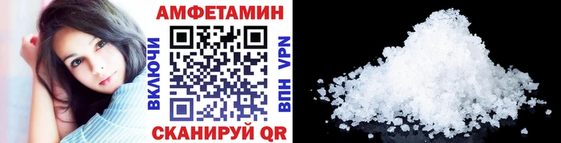 Первитин витя  площадка клад  Черкесск  mega ONION 